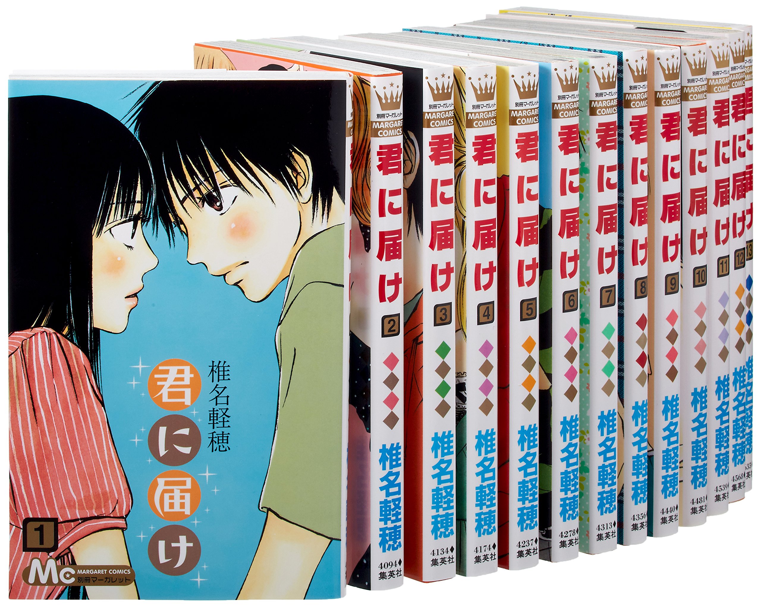 【中古】君に届け コミック 1-25巻セット (マーガレットコミックス)