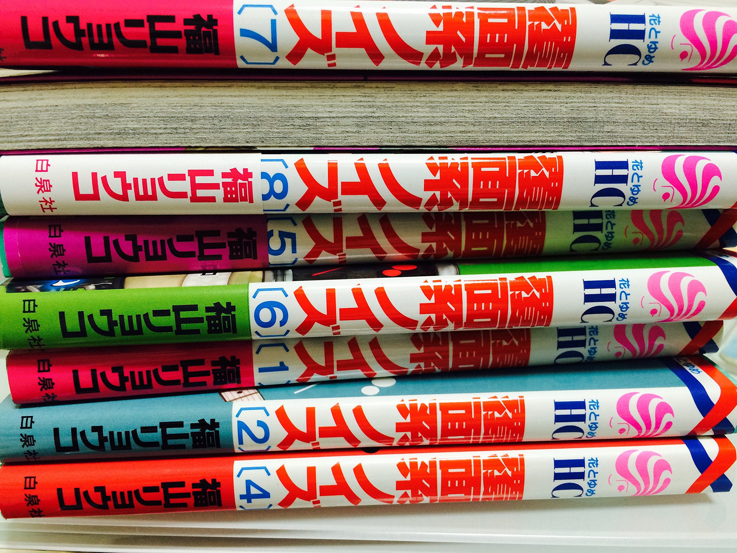 ご来店ありがとうございます。昭和・平成のCD、DVD、家電、音響機器など希少な商品も多数そろえています。レコード、楽器の取り扱いはございません。掲載していない商品もお探しいたします。映像商品にはタイトル最後に[DVD]、[Blu-ray]と表記しています。表記ないものはCDとなります。お気軽にメールにてお問い合わせください。覆面系ノイズ コミック 1-8巻セット (花とゆめコミックス)【メーカー名】白泉社【メーカー型番】【ブランド名】白泉社【商品説明】覆面系ノイズ コミック 1-8巻セット (花とゆめコミックス)・中古品（ユーズド品）について商品画像はイメージです。中古という特性上、使用に影響ない程度の使用感・経年劣化（傷、汚れなど）がある場合がございます。商品のコンディション、付属品の有無については入荷の度異なります。また、中古品の特性上、ギフトには適しておりません。商品名に『初回』、『限定』、『〇〇付き』等の記載がございましても、特典・付属品・保証等は原則付属しておりません。付属品や消耗品に保証はございません。当店では初期不良に限り、商品到着から7日間は返品を受付けております。注文後の購入者様都合によるキャンセル・返品はお受けしていません。他モールでも併売している商品の為、完売の際は在庫確保できない場合がございます。ご注文からお届けまで1、ご注文⇒ご注文は24時間受け付けております。2、注文確認⇒ご注文後、当店から注文確認メールを送信します。3、在庫確認⇒新品、新古品：3-5日程度でお届け。※中古品は受注後に、再検品、メンテナンス等により、お届けまで3日-10日営業日程度とお考え下さい。米海外倉庫から取り寄せの商品については発送の場合は3週間程度かかる場合がございます。　※離島、北海道、九州、沖縄は遅れる場合がございます。予めご了承下さい。※配送業者、発送方法は選択できません。お電話でのお問合せは少人数で運営の為受け付けておりませんので、メールにてお問合せお願い致します。お客様都合によるご注文後のキャンセル・返品はお受けしておりませんのでご了承下さい。ご来店ありがとうございます。昭和・平成のCD、DVD、家電、音響機器など希少な商品も多数そろえています。レコード、楽器の取り扱いはございません。掲載していない商品もお探しいたします。映像商品にはタイトル最後に[DVD]、[Blu-ray]と表記しています。表記ないものはCDとなります。お気軽にメールにてお問い合わせください。