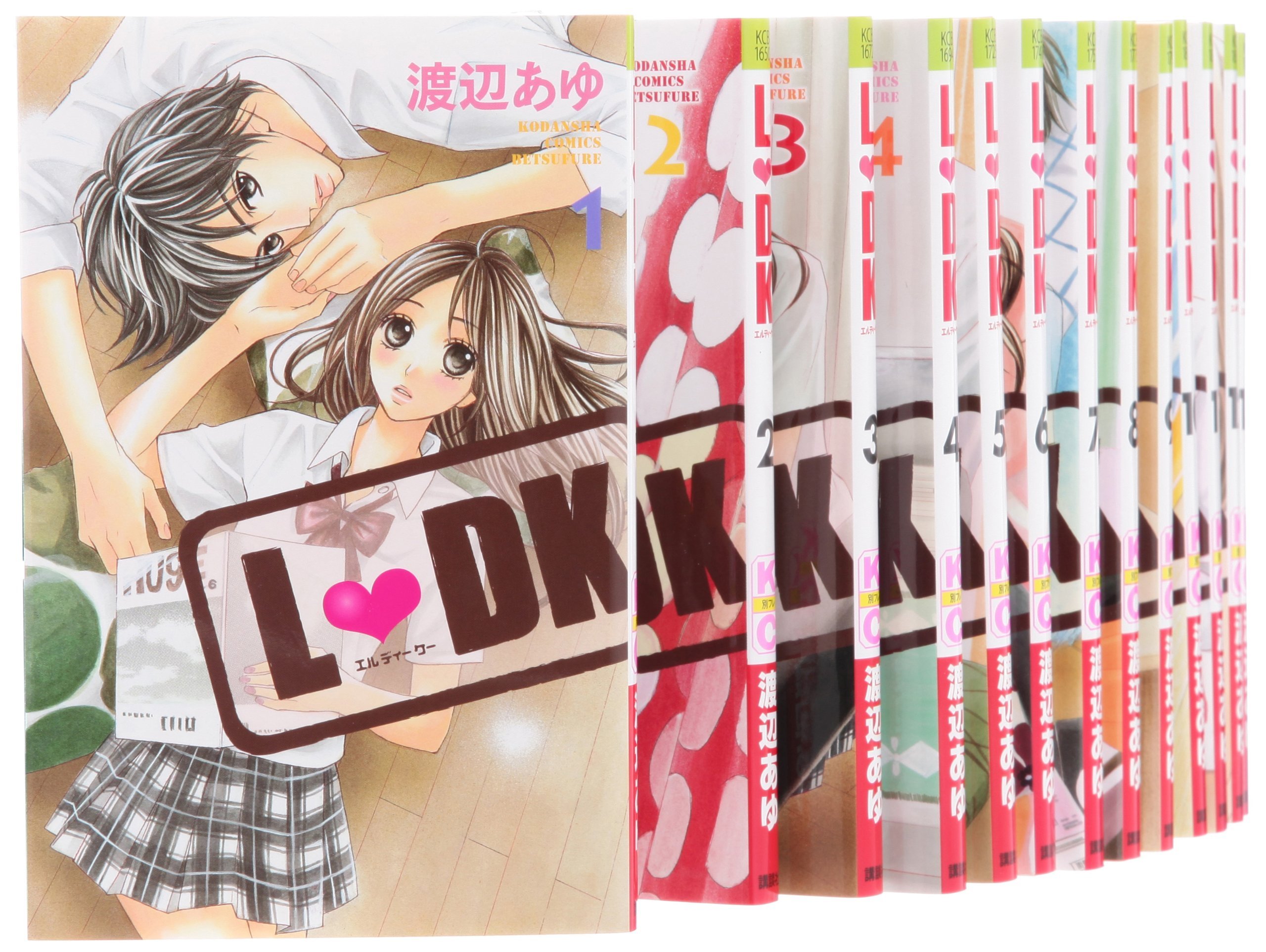 Kodansha Kiss Kc - 【中古】L・DK コミック 1-20巻セット (講談社コミックス別冊フレンド)