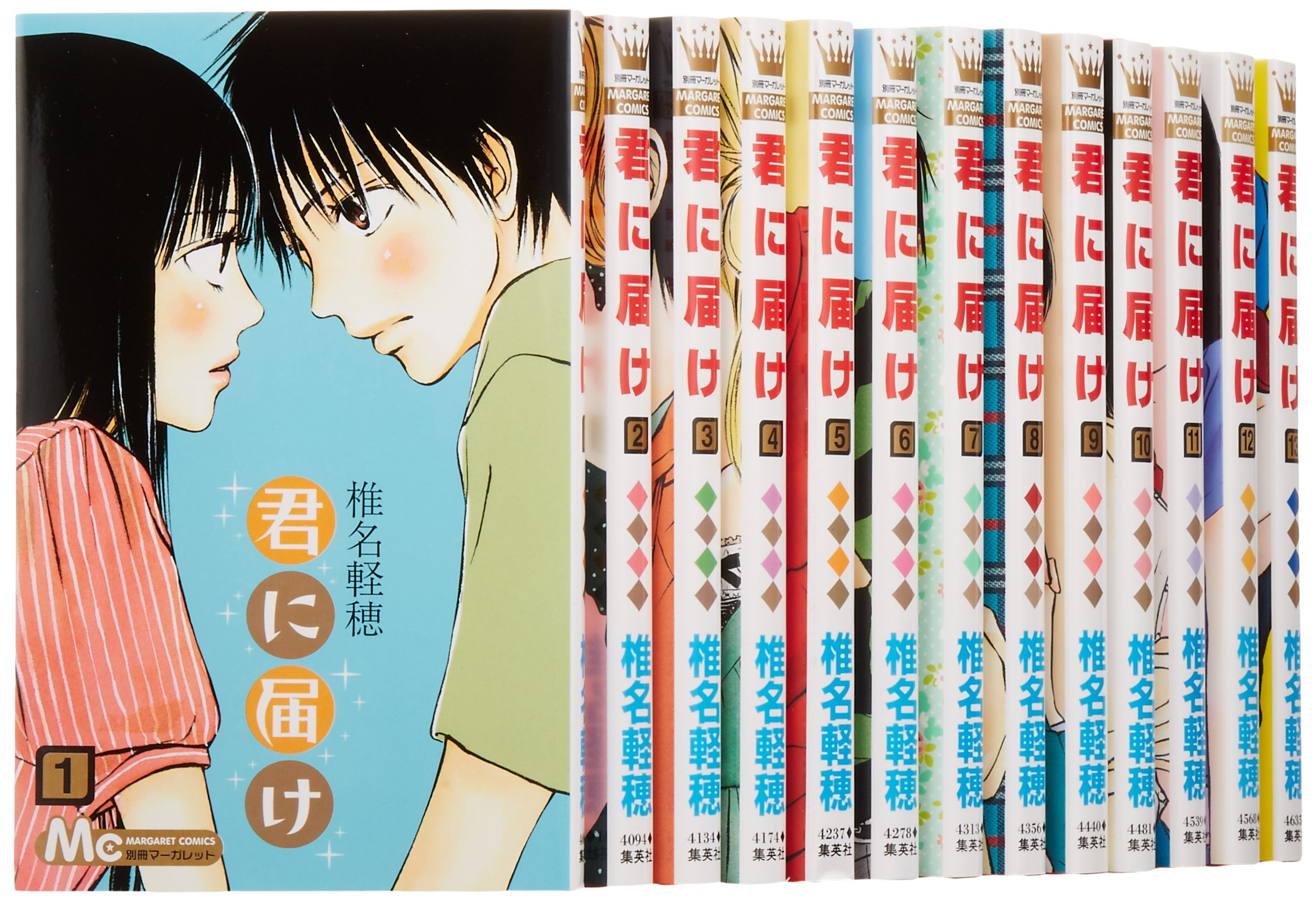 【中古】君に届け コミック 1-26巻セット (マーガレットコミックス)