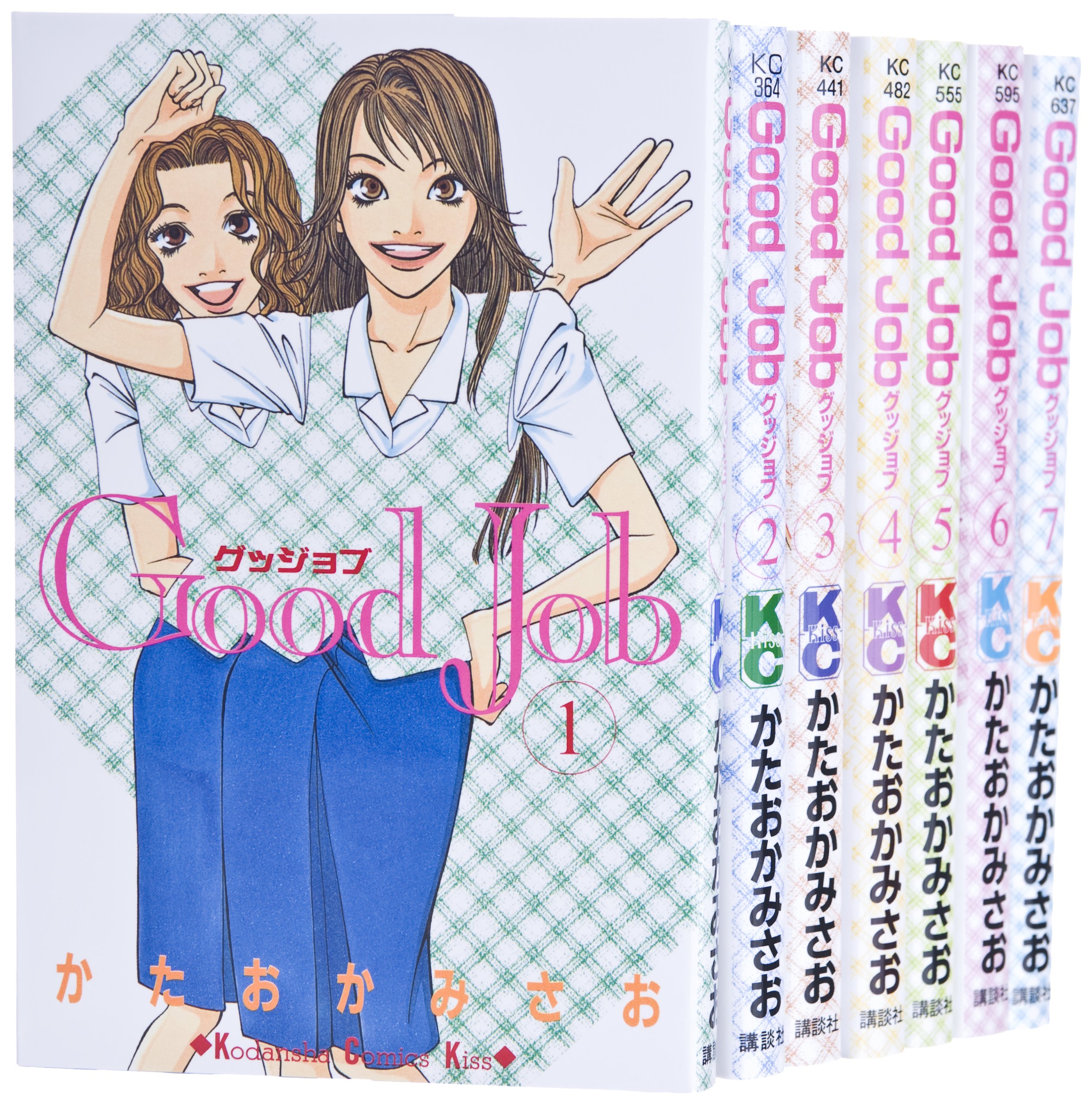【中古】Good Job グッジョブ 全7巻 完結セット (講談社コミックスキス)