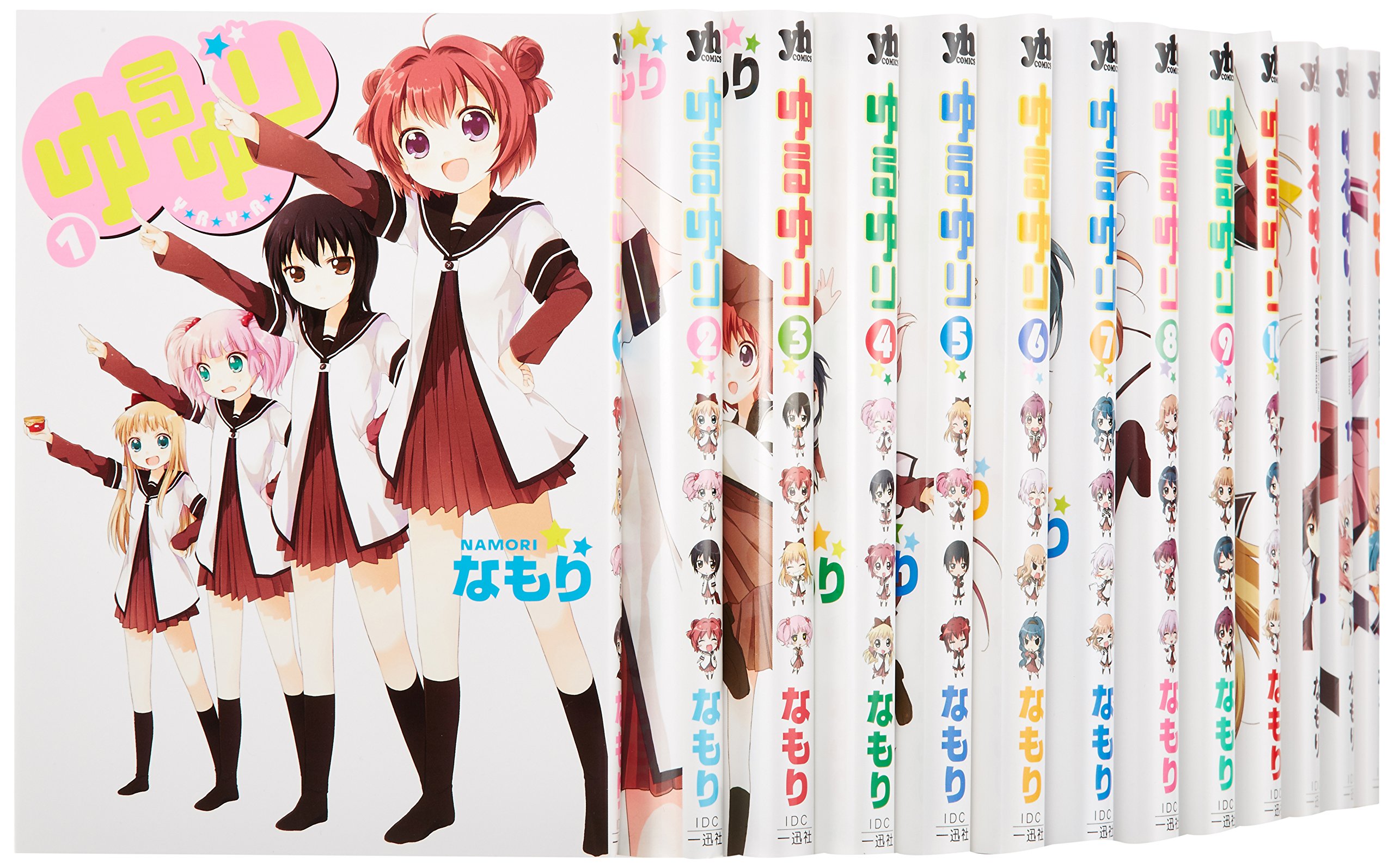 Shueisha Queens C - 【中古】ゆるゆり コミック 1-14巻セット (百合姫コミックス)