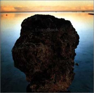 TV Anime - 【中古】Living Rock