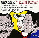 【中古】JUKE BOXING