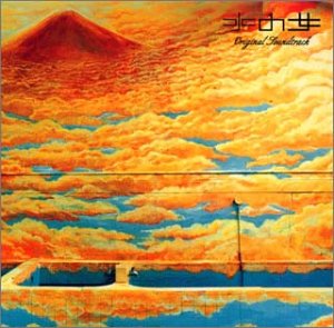 【中古】水の女【メーカー名】ビクターエンタテインメント【メーカー型番】【ブランド名】【商品説明】中古商品のご購入時はご購入前に必ず確認をお願いいたします。商品画像はイメージです。中古という特性上、使用に影響ない程度の使用感・経年劣化（傷、汚れなど）がある場合がございます。また、中古品の特性上、ギフトには適しておりません。商品名に『初回』、『限定』、『〇〇付き』等の記載がございましても、特典・付属品・保証等は原則付属しておりません。当店では初期不良に限り、商品到着から7日間はを受付けております。(注文後の購入者様都合によるキャンセル・はお受けしていません。)他モールでも併売している商品の為、完売の際は在庫確保できない場合がございます。ご注文からお届けまで1、ご注文⇒ご注文は24時間受け付けております。2、注文確認⇒ご注文後、当店から注文確認メールを送信します。3、在庫確認⇒新品在庫：3?5日程度でお届け。　　※中古品は受注後に、再メンテナンス、梱包しますので　お届けまで3日?10日営業日程度とお考え下さい。　米海外から発送の場合は3週間程度かかる場合がございます。　※離島、北海道、九州、沖縄は遅れる場合がございます。予めご了承下さい。※配送業者、発送方法は選択できません。お電話でのお問合せは少人数で運営の為受け付けておりませんので、メールにてお問合せお願い致します。お客様都合によるご注文後のキャンセル・はお受けしておりませんのでご了承下さい。ご来店ありがとうございます。昭和・平成のCD、DVD、家電、音響機器など希少な商品も多数そろえています。レコード、楽器の取り扱いはございません。掲載していない商品もお探しいたします。映像商品にはタイトル最後に[DVD]、[Blu-ray]と表記しています。表記ないものはCDとなります。お気軽にメールにてお問い合わせください。