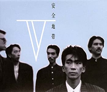 【中古】V