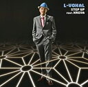 【中古】STEP UP feat.KREVA