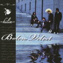 【中古】Bolero Velvet