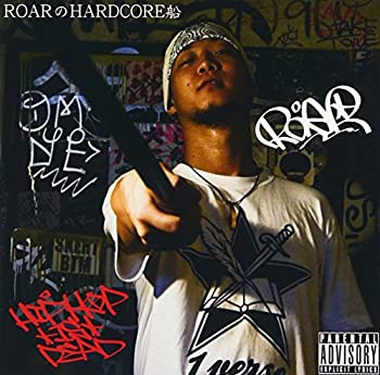 【中古】ROARのHARDCORE船