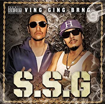 【中古】VING GING BRNG【メーカー名】Pヴァイン・レコード【メーカー型番】【ブランド名】Pヴァイン商品画像はイメージです。中古という特性上、使用に影響ない程度の使用感・経年劣化（傷、汚れなど）がある場合がございます。また、中古品...