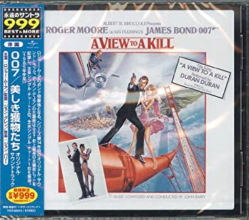 【中古】007/美しき獲物たち オリジナル・サウンドトラック