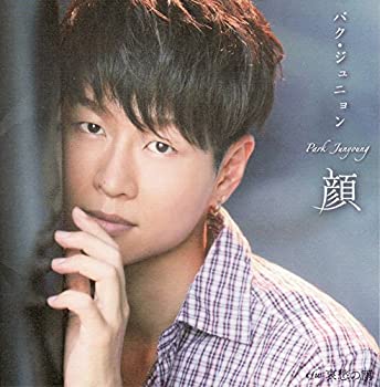 【中古】顔