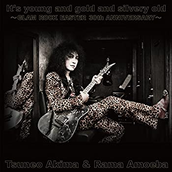 šIts young and gold and silvery old ~GLAM ROCK EASTER 30th ANNIVERSARY~