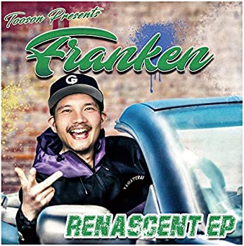 šRENASCENT EP
