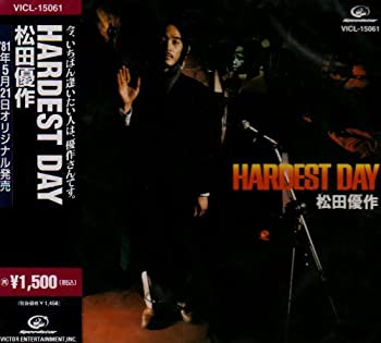 【中古】HARDEST DAY 【中古】HARDEST DAY
