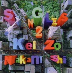 楽天市場】SINGLESIIの通販