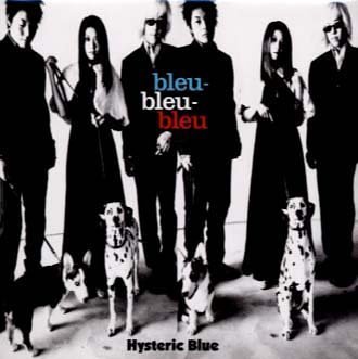 【中古】bleu-bleu-bleu