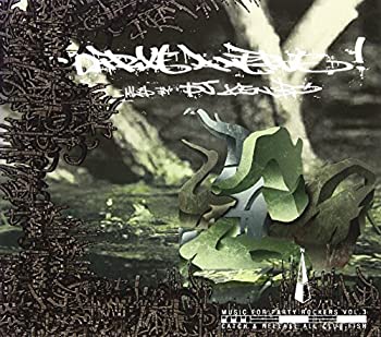 【中古】MUSIC FOR PARTY【メーカー名】インディペンデントレーベル【メーカー型番】【ブランド名】【商品説明】中古商品のご購入時はご購入前に必ず確認をお願いいたします。商品画像はイメージです。中古という特性上、使用に影響ない程度の使用感・経年劣化（傷、汚れなど）がある場合がございます。また、中古品の特性上、ギフトには適しておりません。商品名に『初回』、『限定』、『〇〇付き』等の記載がございましても、特典・付属品・保証等は原則付属しておりません。当店では初期不良に限り、商品到着から7日間はを受付けております。(注文後の購入者様都合によるキャンセル・はお受けしていません。)他モールでも併売している商品の為、完売の際は在庫確保できない場合がございます。ご注文からお届けまで1、ご注文⇒ご注文は24時間受け付けております。2、注文確認⇒ご注文後、当店から注文確認メールを送信します。3、在庫確認⇒新品在庫：3?5日程度でお届け。　　※中古品は受注後に、再メンテナンス、梱包しますので　お届けまで3日?10日営業日程度とお考え下さい。　米海外から発送の場合は3週間程度かかる場合がございます。　※離島、北海道、九州、沖縄は遅れる場合がございます。予めご了承下さい。※配送業者、発送方法は選択できません。お電話でのお問合せは少人数で運営の為受け付けておりませんので、メールにてお問合せお願い致します。お客様都合によるご注文後のキャンセル・はお受けしておりませんのでご了承下さい。ご来店ありがとうございます。昭和・平成のCD、DVD、家電、音響機器など希少な商品も多数そろえています。レコード、楽器の取り扱いはございません。掲載していない商品もお探しいたします。映像商品にはタイトル最後に[DVD]、[Blu-ray]と表記しています。表記ないものはCDとなります。お気軽にメールにてお問い合わせください。