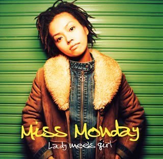 【中古】Lady meets girl