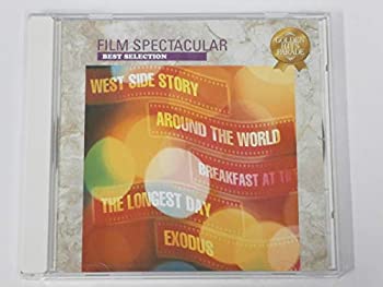 【中古】荒野の七人~フイルム・スペクター・ベスト・セレクション