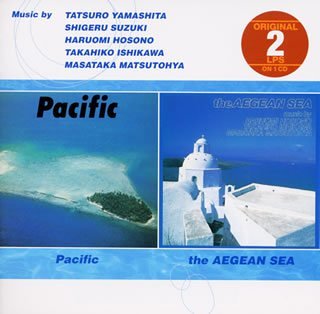 【中古】Pacific/エーゲ海
