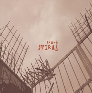 【中古】SPIRAL【メーカー名】徳間ジャパンコミュニケーションズ【メーカー型番】【ブランド名】徳間ジャパン【商品説明】【中古】SPIRAL・中古品（ユーズド品）について商品画像はイメージです。中古という特性上、使用に影響ない程度の使用感・経年劣化（傷、汚れなど）がある場合がございます。商品のコンディション、付属品の有無については入荷の度異なります。また、中古品の特性上、ギフトには適しておりません。商品名に『初回』、『限定』、『〇〇付き』等の記載がございましても、特典・付属品・保証等は原則付属しておりません。付属品や消耗品に保証はございません。当店では初期不良に限り、商品到着から7日間は返品を受付けております。注文後の購入者様都合によるキャンセル・返品はお受けしていません。他モールでも併売している商品の為、完売の際は在庫確保できない場合がございます。ご注文からお届けまで1、ご注文⇒ご注文は24時間受け付けております。2、注文確認⇒ご注文後、当店から注文確認メールを送信します。3、在庫確認⇒新品、新古品：3-5日程度でお届け。※中古品は受注後に、再検品、メンテナンス等により、お届けまで3日-10日営業日程度とお考え下さい。米海外倉庫から取り寄せの商品については発送の場合は3週間程度かかる場合がございます。　※離島、北海道、九州、沖縄は遅れる場合がございます。予めご了承下さい。※配送業者、発送方法は選択できません。お電話でのお問合せは少人数で運営の為受け付けておりませんので、メールにてお問合せお願い致します。お客様都合によるご注文後のキャンセル・返品はお受けしておりませんのでご了承下さい。ご来店ありがとうございます。昭和・平成のCD、DVD、家電、音響機器など希少な商品も多数そろえています。レコード、楽器の取り扱いはございません。掲載していない商品もお探しいたします。映像商品にはタイトル最後に[DVD]、[Blu-ray]と表記しています。表記ないものはCDとなります。お気軽にメールにてお問い合わせください。