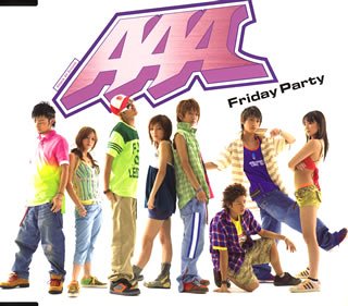 【中古】Friday Party