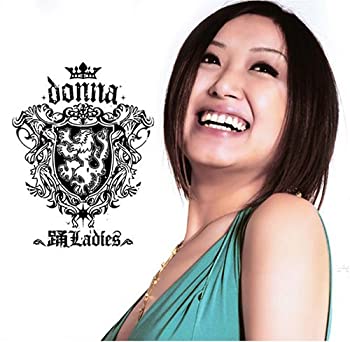 【中古】踊ladies