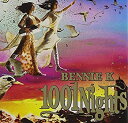 【中古】1001Nights(DVD付)