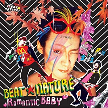 【中古】ROMANTIC BABY