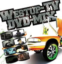yÁzWestup-TV DVD-MIX(CD&DVD)