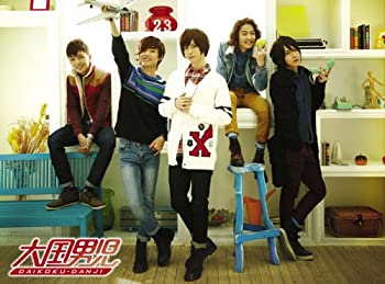 【中古】大国男児(初回生産限定盤A)(DVD付)