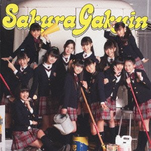 【中古】さくら学院2011年度~FRIENDS~【メーカー名】ユニバーサルJ【メーカー型番】【ブランド名】ユニバーサル商品画像はイメージです。中古という特性上、使用に影響ない程度の使用感・経年劣化（傷、汚れなど）がある場合がございます。また、中古品の特性上、ギフトには適しておりません。商品名に『初回』、『限定』、『〇〇付き』等の記載がございましても、特典・付属品・保証等は原則付属しておりません。当店では初期不良に限り、商品到着から7日間はを受付けております。(注文後の購入者様都合によるキャンセル・はお受けしていません。)他モールでも併売している商品の為、完売の際は在庫確保できない場合がございます。ご注文からお届けまで1、ご注文⇒ご注文は24時間受け付けております。2、注文確認⇒ご注文後、当店から注文確認メールを送信します。3、在庫確認⇒新品在庫：3-5日程度でお届け。　　※中古品は受注後に、再メンテナンス、梱包しますので　お届けまで3日-10日営業日程度とお考え下さい。　米海外から発送の場合は3週間程度かかる場合がございます。　※離島、北海道、九州、沖縄は遅れる場合がございます。予めご了承下さい。※配送業者、発送方法は選択できません。お電話でのお問合せは少人数で運営の為受け付けておりませんので、メールにてお問合せお願い致します。お客様都合によるご注文後のキャンセル・はお受けしておりませんのでご了承下さい。ご来店ありがとうございます。昭和・平成のCD、DVD、家電、音響機器など希少な商品も多数そろえています。レコード、楽器の取り扱いはございません。掲載していない商品もお探しいたします。映像商品にはタイトル最後に[DVD]、[Blu-ray]と表記しています。表記ないものはCDとなります。お気軽にメールにてお問い合わせください。