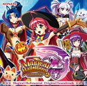 【中古】Magical Halloween4 Original Soundtrack