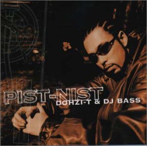 【中古】PIST-NIST 【中古】PIST-NIST