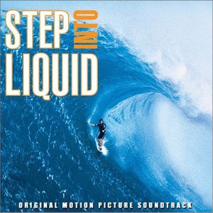【中古】STEP INTO LIQUID オリジナル・サウンドトラック