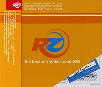 【中古】RZ the best of rhythm zone 2005(期間限定フラッシュ・プライス盤)