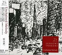 【中古】Unchained Melody