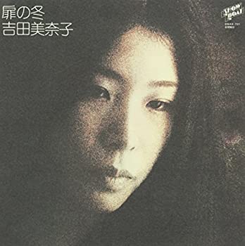 【中古】扉の冬+3 (紙ジャケット仕様)