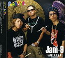 【中古】FANTAREAL