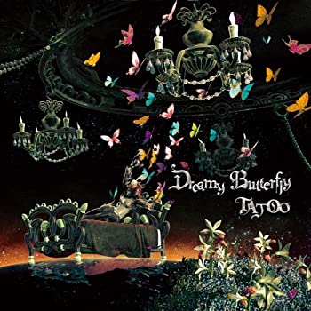 【中古】Dreamy Butterfly