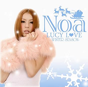 【中古】LUCY LOVE-WINTER SEASON-