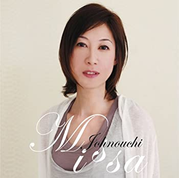 【中古】MISSA JOHNOUCHI【メーカー名】テイチクエンタテインメント【メーカー型番】【ブランド名】タクミノート商品画像はイメージです。中古という特性上、使用に影響ない程度の使用感・経年劣化（傷、汚れなど）がある場合がございます。また、中古品の特性上、ギフトには適しておりません。商品名に『初回』、『限定』、『〇〇付き』等の記載がございましても、特典・付属品・保証等は原則付属しておりません。当店では初期不良に限り、商品到着から7日間はを受付けております。(注文後の購入者様都合によるキャンセル・はお受けしていません。)他モールでも併売している商品の為、完売の際は在庫確保できない場合がございます。ご注文からお届けまで1、ご注文⇒ご注文は24時間受け付けております。2、注文確認⇒ご注文後、当店から注文確認メールを送信します。3、在庫確認⇒新品在庫：3-5日程度でお届け。　　※中古品は受注後に、再メンテナンス、梱包しますので　お届けまで3日-10日営業日程度とお考え下さい。　米海外から発送の場合は3週間程度かかる場合がございます。　※離島、北海道、九州、沖縄は遅れる場合がございます。予めご了承下さい。※配送業者、発送方法は選択できません。お電話でのお問合せは少人数で運営の為受け付けておりませんので、メールにてお問合せお願い致します。お客様都合によるご注文後のキャンセル・はお受けしておりませんのでご了承下さい。ご来店ありがとうございます。 昭和・平成のCD、DVD、家電、音響機器など希少な商品も多数そろえています。 掲載していな商品もお探しいたします。 お気軽にメールにてお問い合わせください。