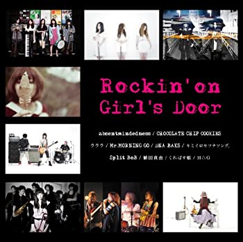 【中古】Rockin on Girls Door Vol.2 【2CD DVD (初回限定生産)】