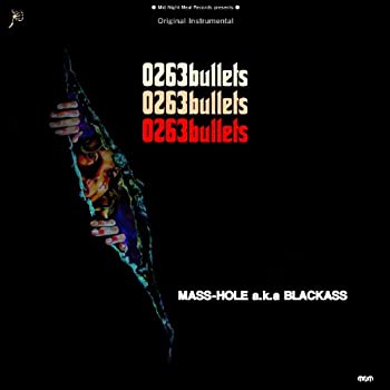 original instrumental CD