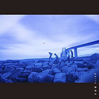 【中古】哀余る【メーカー名】DAIZAWA RECORDS/UK.PROJECT【メーカー型番】【ブランド名】Daizawa Records商品画像はイメージです。中古という特性上、使用に影響ない程度の使用感・経年劣化（傷、汚れなど）がある場合がございます。また、中古品の特性上、ギフトには適しておりません。商品名に『初回』、『限定』、『〇〇付き』等の記載がございましても、特典・付属品・保証等は原則付属しておりません。当店では初期不良に限り、商品到着から7日間はを受付けております。(注文後の購入者様都合によるキャンセル・はお受けしていません。)他モールでも併売している商品の為、完売の際は在庫確保できない場合がございます。ご注文からお届けまで1、ご注文⇒ご注文は24時間受け付けております。2、注文確認⇒ご注文後、当店から注文確認メールを送信します。3、在庫確認⇒新品在庫：3-5日程度でお届け。　　※中古品は受注後に、再メンテナンス、梱包しますので　お届けまで3日-10日営業日程度とお考え下さい。　米海外から発送の場合は3週間程度かかる場合がございます。　※離島、北海道、九州、沖縄は遅れる場合がございます。予めご了承下さい。※配送業者、発送方法は選択できません。お電話でのお問合せは少人数で運営の為受け付けておりませんので、メールにてお問合せお願い致します。お客様都合によるご注文後のキャンセル・はお受けしておりませんのでご了承下さい。ご来店ありがとうございます。昭和・平成のCD、DVD、家電、音響機器など希少な商品も多数そろえています。レコード、楽器の取り扱いはございません。掲載していない商品もお探しいたします。映像商品にはタイトル最後に[DVD]、[Blu-ray]と表記しています。表記ないものはCDとなります。お気軽にメールにてお問い合わせください。