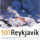 【中古】101 Reykjavik