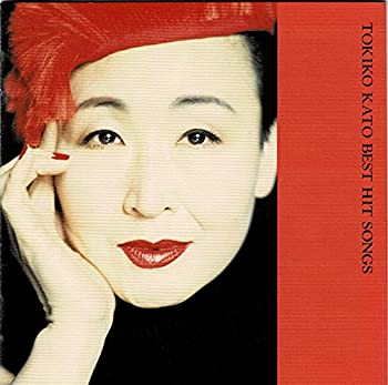 【中古】加藤登子 ヒット全曲集