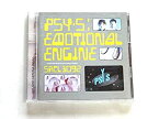 【中古】Emotional Engine