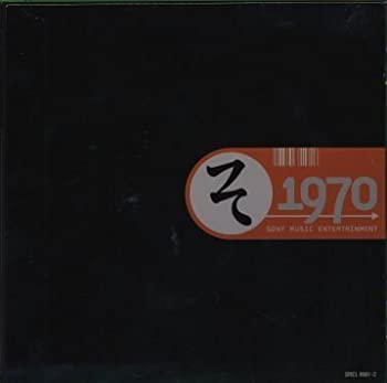 【中古】そ1970